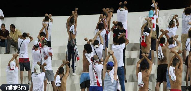 جماهير الزمالك جماهير الزمالك